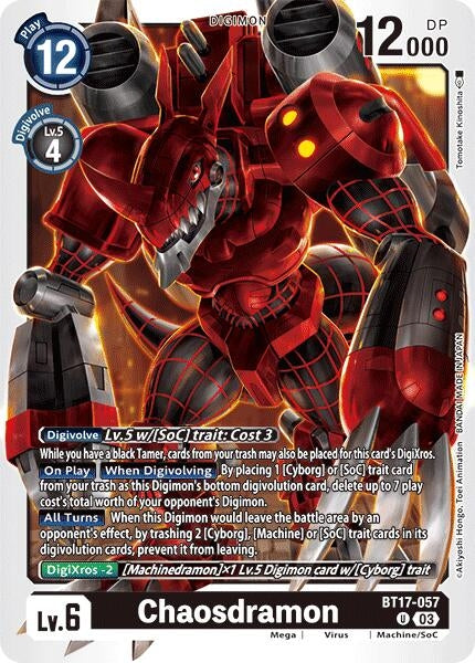 Image for Chaosdramon (BT17-057 U) (Secret Crisis) - Digimon Card Game