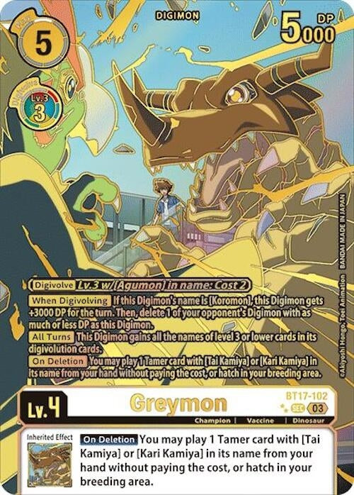 Image for Greymon (Right) (Textured) (BT17-102 SEC) (Secret Crisis) - Digimon Card Game