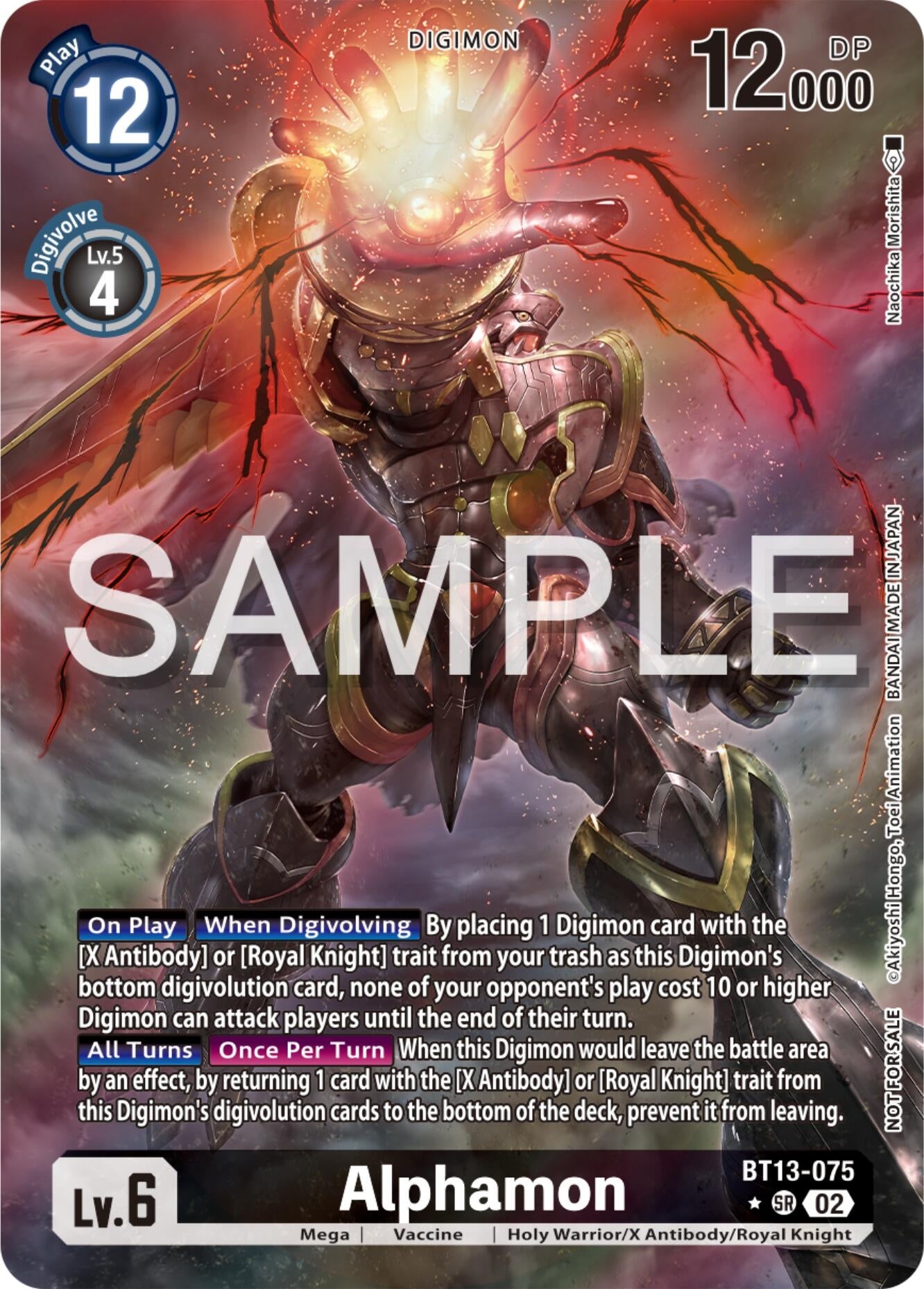 Image for Alphamon (Pre-Release Tournament Winner Card) (BT13-075 SR) (Secret Crisis Pre-Release Cards) - Digimon Card Game