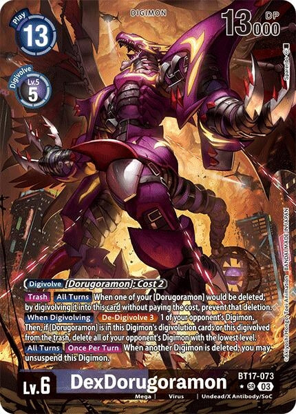 Image for DexDorugoramon (Alternate Art) (BT17-073 SR) (Secret Crisis) - Digimon Card Game