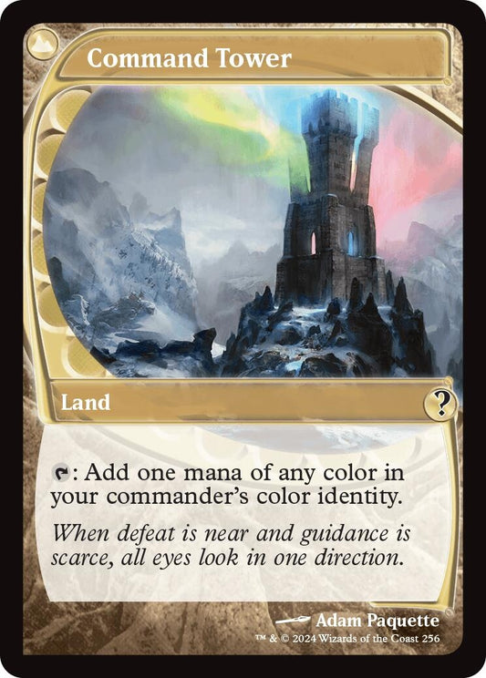 Image for Command Tower (Future Sight) (256) (Mystery Booster 2) - Magic: The Gathering
