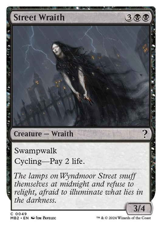 Image for Street Wraith (White Border) (49) (Mystery Booster 2) - Magic: The Gathering
