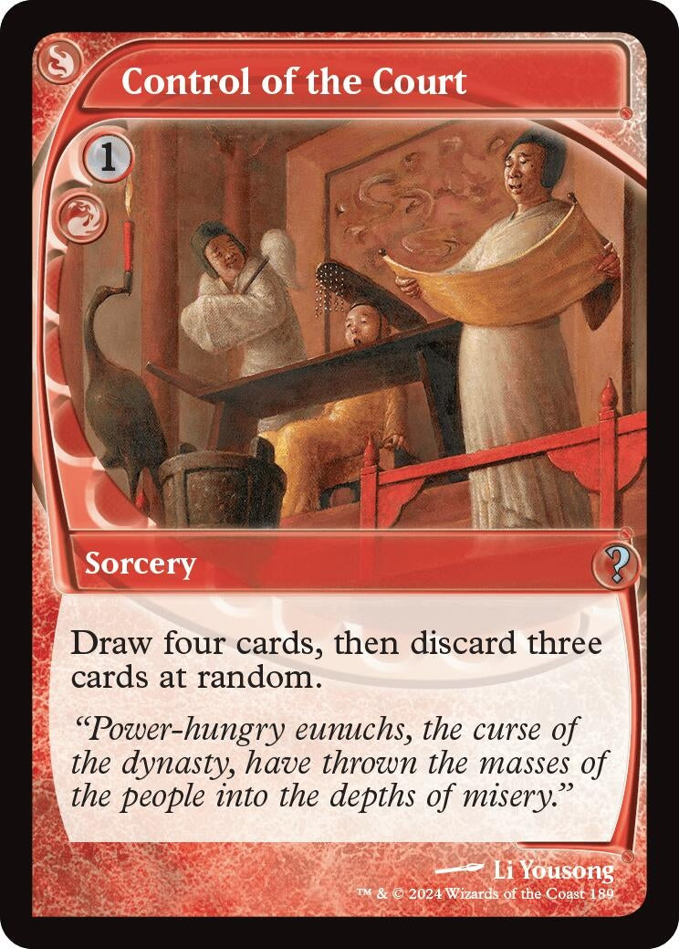 Image for Control of the Court (Future Sight) (189) (Mystery Booster 2) - Magic: The Gathering