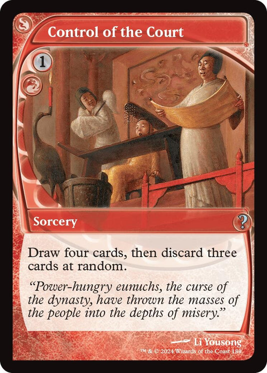 Image for Control of the Court (Future Sight) (189) (Mystery Booster 2) - Magic: The Gathering