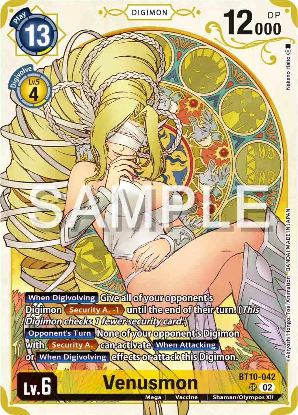 Image for Venusmon (Premium Heroines Set) (BT10-042 SR) (Xros Encounter) - Digimon Card Game