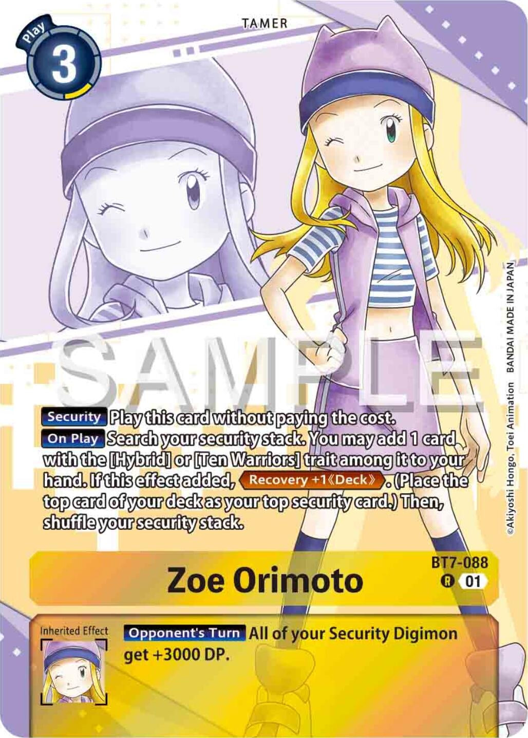 Image for Zoe Orimoto (Premium Heroines Set) (BT7-088 R) (Next Adventure) - Digimon Card Game