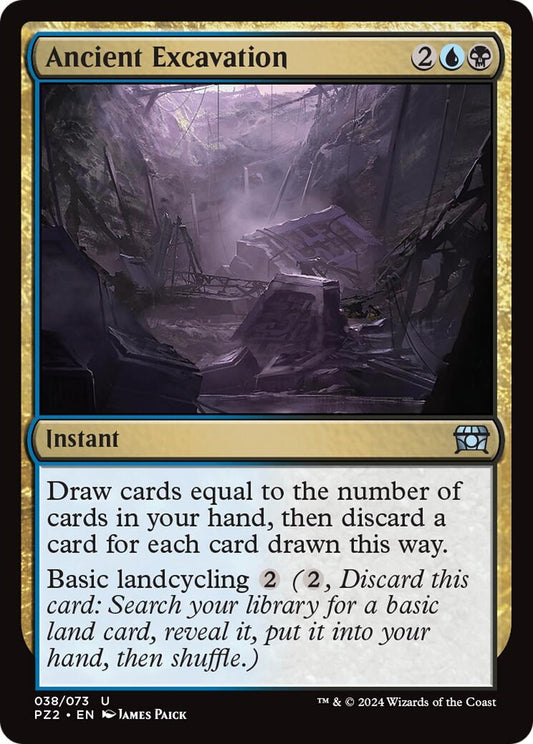 Image for Ancient Excavation (038/073) (The List Reprints) - Magic: The Gathering