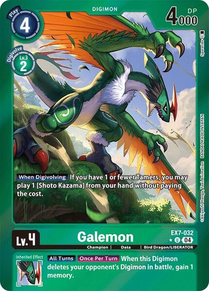 Image for Galemon (Foil) (EX7-032 U) (Digimon LIBERATOR) - Digimon Card Game