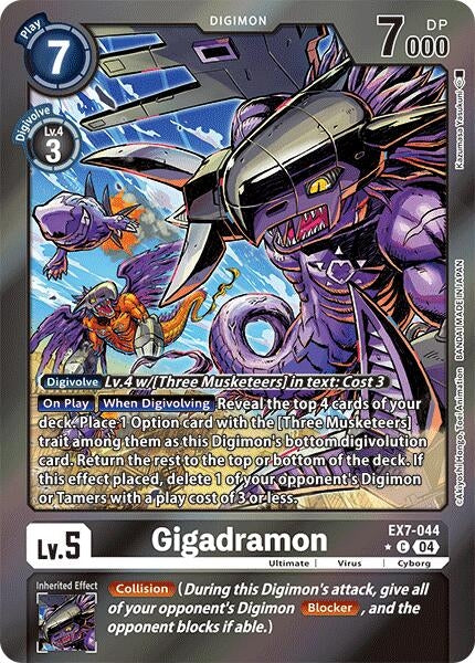 Image for Gigadramon (Foil) (EX7-044 C) (Digimon LIBERATOR) - Digimon Card Game