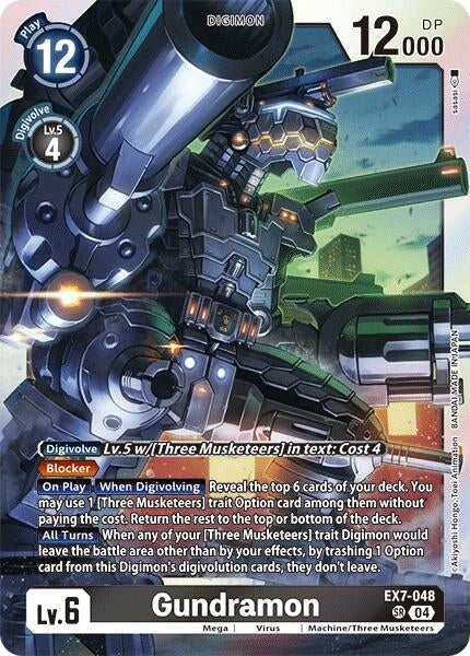 Image for Gundramon (EX7-048 SR) (Digimon LIBERATOR) - Digimon Card Game