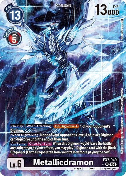 Image for Metallicdramon (Alternate Art) (EX7-049 SR) (Digimon LIBERATOR) - Digimon Card Game