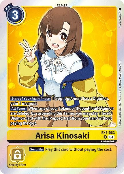 Image for Arisa Kinosaki (EX7-063 R) (Digimon LIBERATOR) - Digimon Card Game