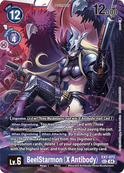 Image for BeelStarmon (X Antibody) (EX7-073 SCR) (Digimon LIBERATOR) - Digimon Card Game