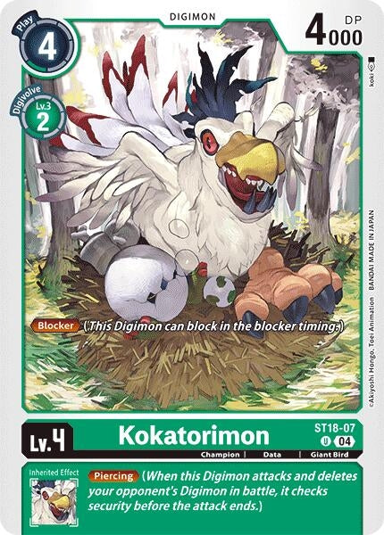 Image for Kokatorimon (ST18-07 U) (Starter Deck 18: Guardian Vortex) - Digimon Card Game