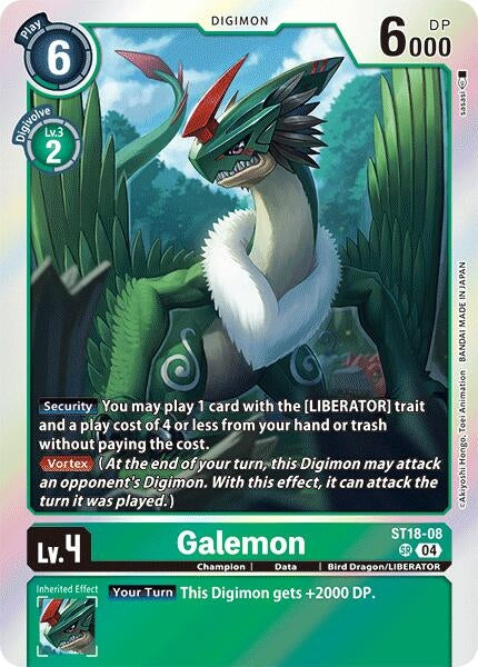 Image for Galemon (ST18-08 SR) (Starter Deck 18: Guardian Vortex) - Digimon Card Game