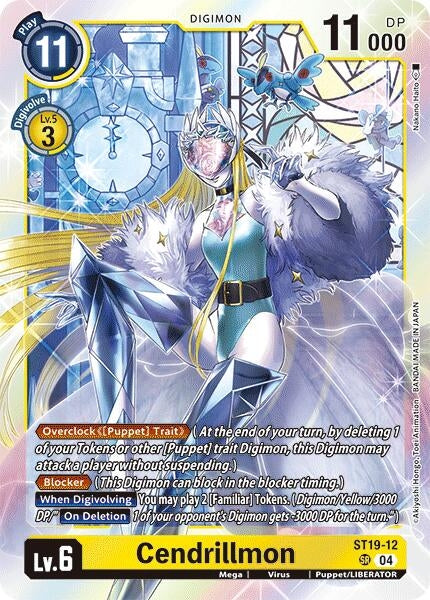 Image for Cendrillmon (ST19-12 SR) (Starter Deck 19: Fable Waltz) - Digimon Card Game