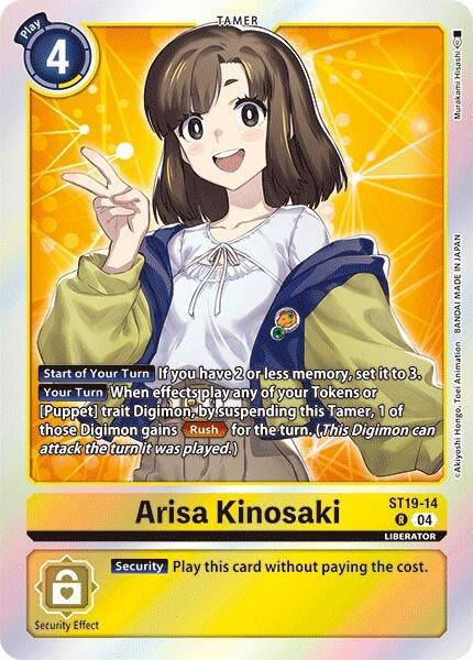 Image for Arisa Kinosaki (ST19-14 R) (Starter Deck 19: Fable Waltz) - Digimon Card Game