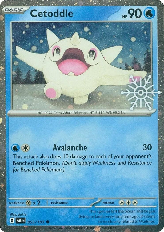 Image for Cetoddle - 053/193 (Holiday Calendar) (053/193) (Miscellaneous Cards & Products) - Pokemon