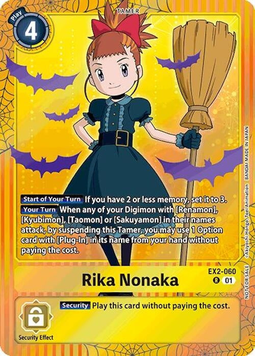 Image for Rika Nonaka (Halloween Event 2024) (EX2-060 R) (Digital Hazard) - Digimon Card Game