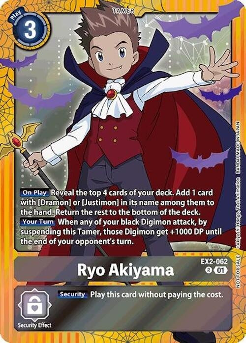 Image for Ryo Akiyama (Halloween Event 2024) (EX2-062 R) (Digital Hazard) - Digimon Card Game