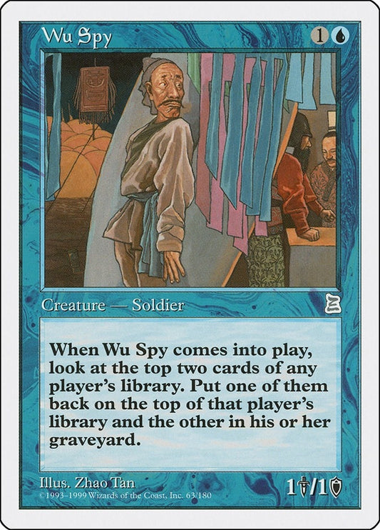 Image for Wu Spy (63) (Portal Three Kingdoms) - Magic: The Gathering