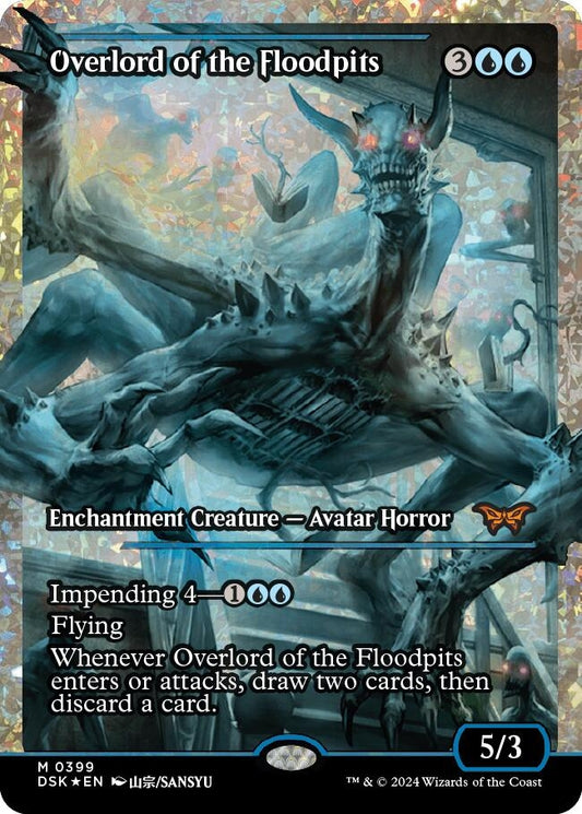 Image for Overlord of the Floodpits (Showcase) (Fracture Foil) (399) (Duskmourn: House of Horror) - Magic: The Gathering