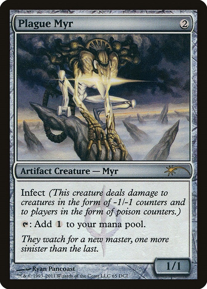 Image for Plague Myr (65) (WPN & Gateway Promos) - Magic: The Gathering