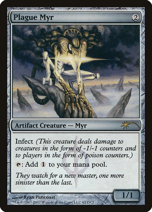 Image for Plague Myr (65) (WPN & Gateway Promos) - Magic: The Gathering