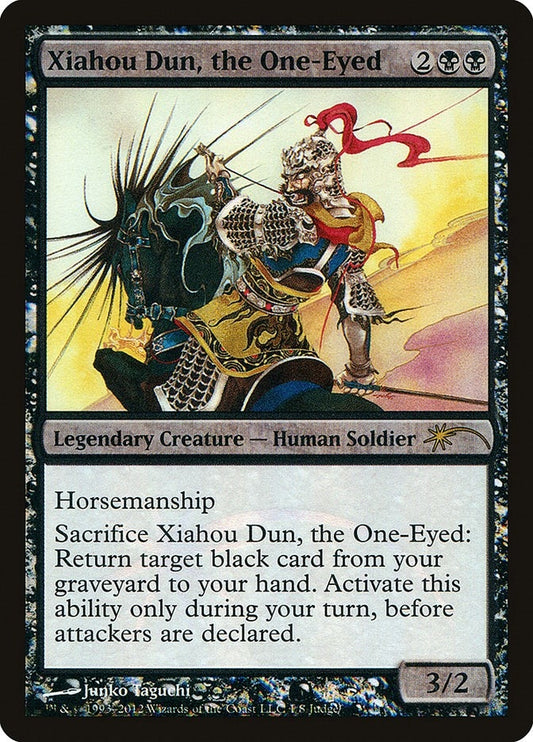 Image for Xiahou Dun, the One-Eyed (1) (Judge Promos) - Magic: The Gathering