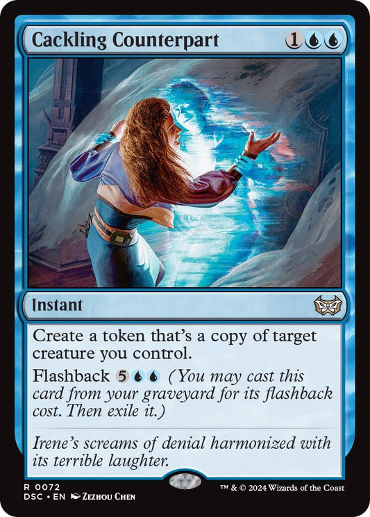 Image for Cackling Counterpart (72) (Commander: Duskmourn: House of Horror) - Magic: The Gathering