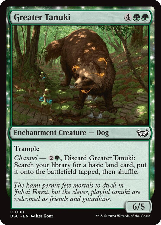 Image for Greater Tanuki (181) (Commander: Duskmourn: House of Horror) - Magic: The Gathering
