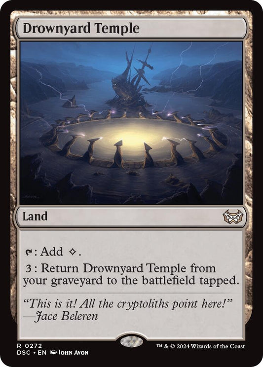 Image for Drownyard Temple (272) (Commander: Duskmourn: House of Horror) - Magic: The Gathering