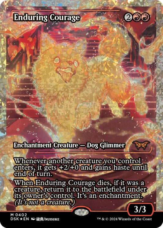 Image for Enduring Courage (Showcase) (Fracture Foil) (402) (Duskmourn: House of Horror) - Magic: The Gathering