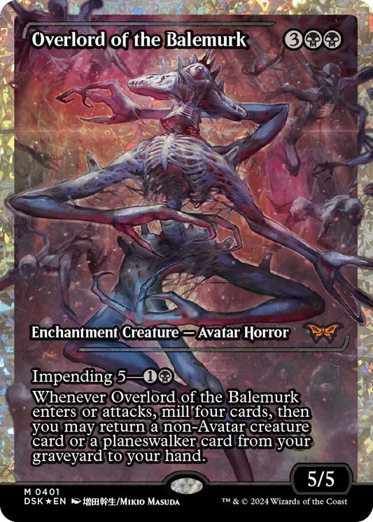 Image for Overlord of the Balemurk (Showcase) (Fracture Foil) (401) (Duskmourn: House of Horror) - Magic: The Gathering