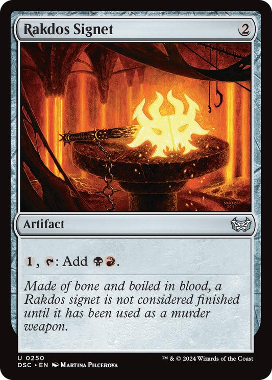 Image for Rakdos Signet (250) (Commander: Duskmourn: House of Horror) - Magic: The Gathering