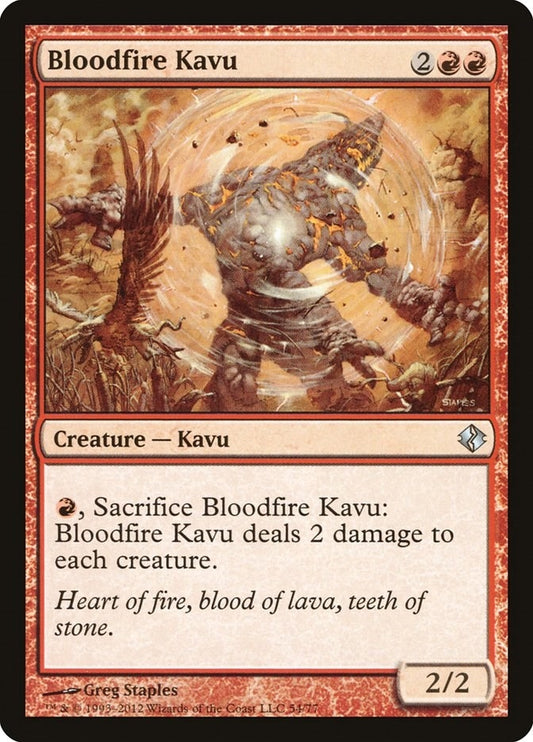 Image for Bloodfire Kavu (54) (Duel Decks: Venser vs. Koth) - Magic: The Gathering