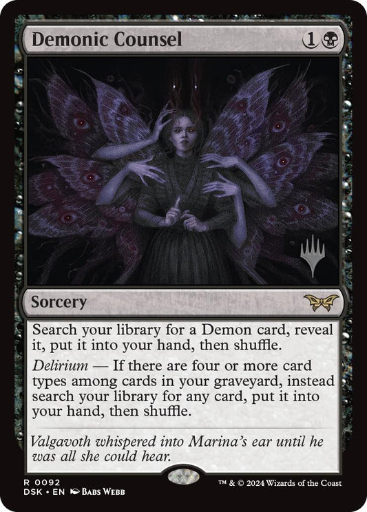 Image for Demonic Counsel (92) (Promo Pack: Duskmourn: House of Horror) - Magic: The Gathering