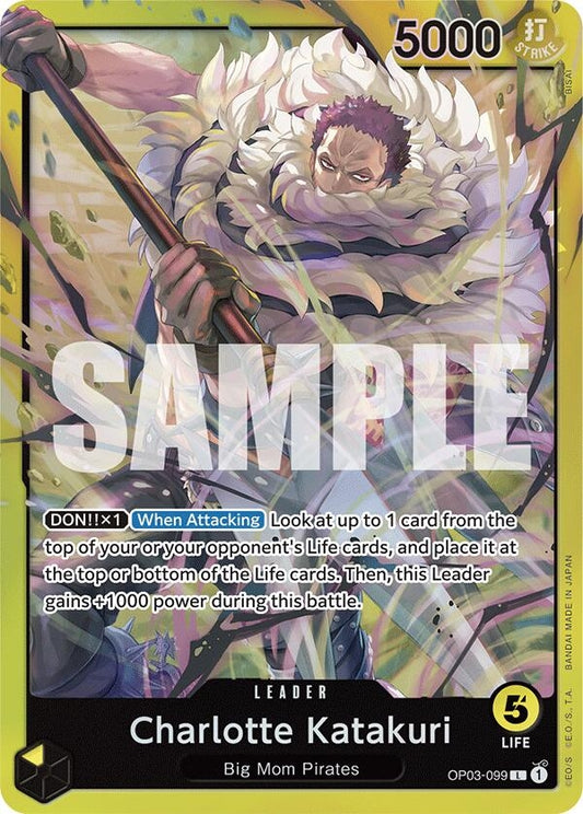 Image for Charlotte Katakuri (OP03-099) (OP03-099) (Starter Deck 20: YELLOW Charlotte Katakuri) - One Piece Card Game