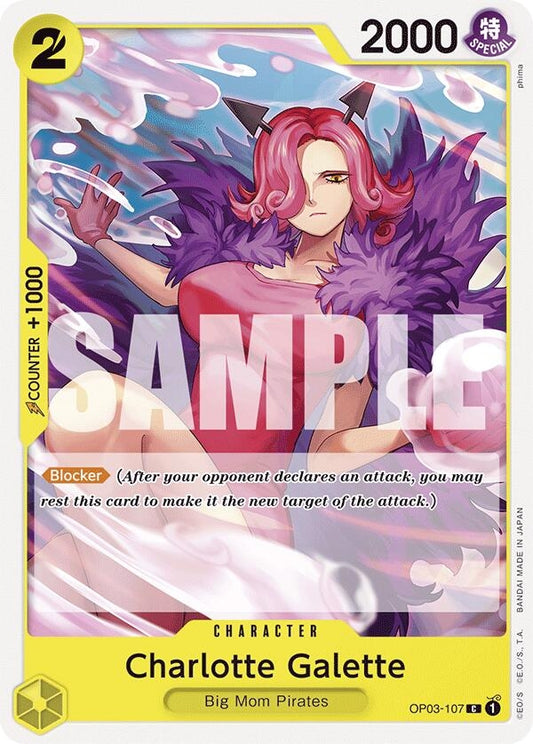 Image for Charlotte Galette (OP03-107) (Starter Deck 20: YELLOW Charlotte Katakuri) - One Piece Card Game