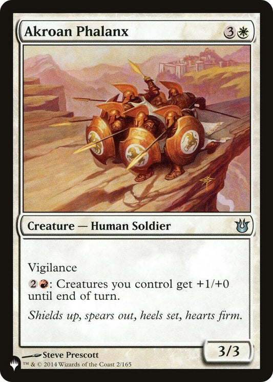 Image for Akroan Phalanx (2/165) (The List Reprints) - Magic: The Gathering
