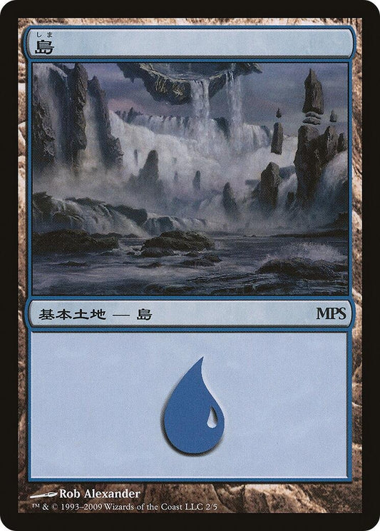 Image for Island (2009) (2) (Magic Premiere Shop) - Magic: The Gathering