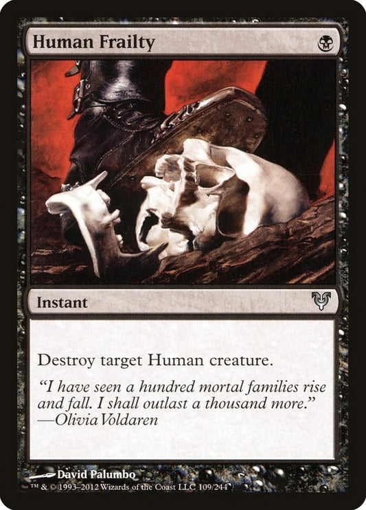 Image for Human Frailty (109) (Avacyn Restored) - Magic: The Gathering