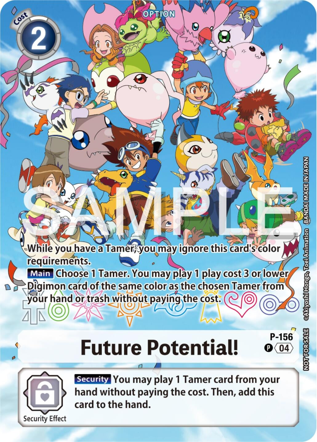 Image for Future Potential! (25th Anniversary Digimon Adventure) (P-156 P) (Digimon Promotion Cards) - Digimon Card Game