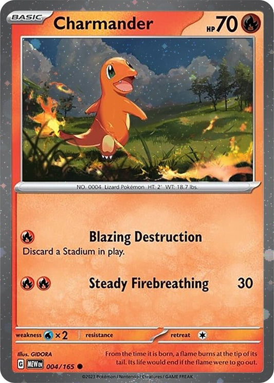 Image for Charmander - 004/165 (Cosmos Holo) (004/165) (Miscellaneous Cards & Products) - Pokemon