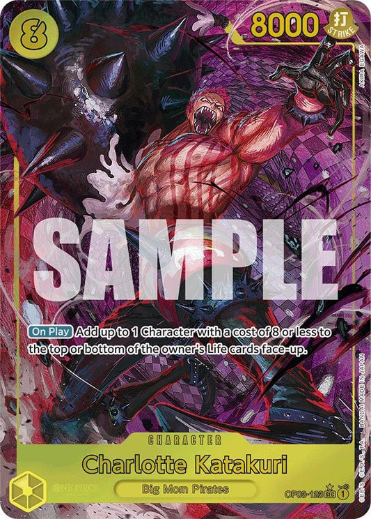 Image for Charlotte Katakuri (Alternate Art) (OP03-123) (Premium Booster -The Best-) - One Piece Card Game