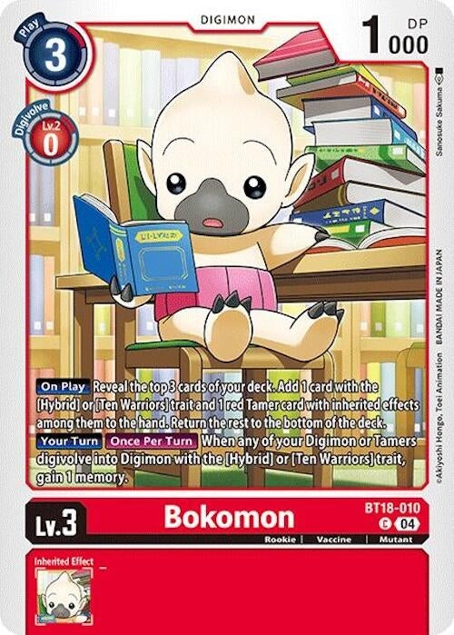 Image for Bokomon (BT18-010 C) (Release Special Booster 2.0) - Digimon Card Game