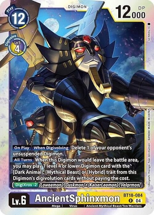 Image for AncientSphinxmon (BT18-084 R) (Release Special Booster 2.0) - Digimon Card Game