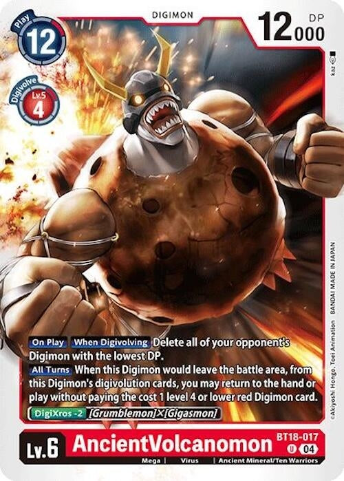 Image for AncientVolcanomon (BT18-017 U) (Release Special Booster 2.0) - Digimon Card Game