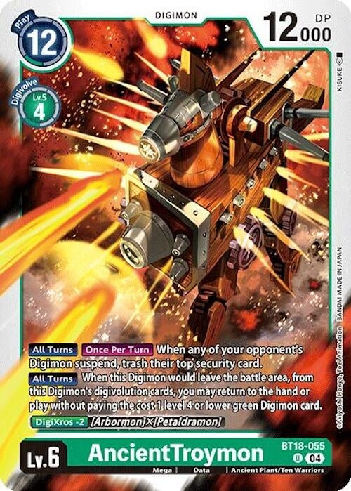 Image for AncientTroymon (BT18-055 U) (Release Special Booster 2.0) - Digimon Card Game
