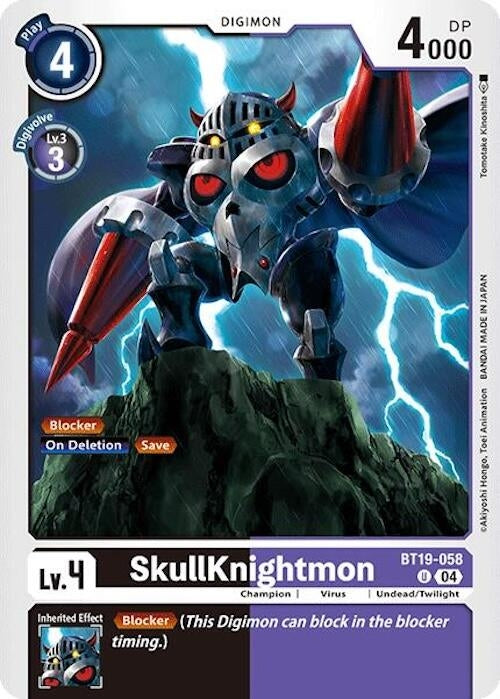 Image for SkullKnightmon (BT19-058 U) (Release Special Booster 2.0) - Digimon Card Game